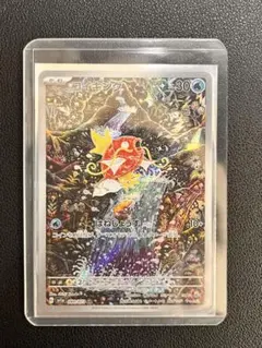 『極美品』コイキング AR[SV1a 080/073]トリプレットビート」