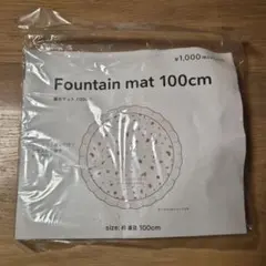 Item thumbnail for item 88fcd29d-bdd7-427c-bfed-d5c9fcbf0e3a