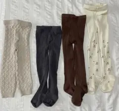 キッズタイツ、レギンス4点セット