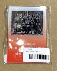 Juice=Juice 会場限定 アクリルカード - メルカリ