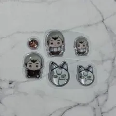 ハイキュー ぐみっとシール もっちび 北信介