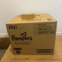 【amii ☆引っ越し準備中様　専用】