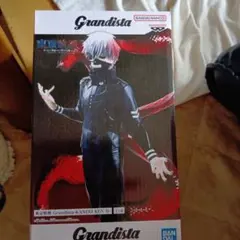 東京喰種 Grandista KANEKI KEN II フィギュア