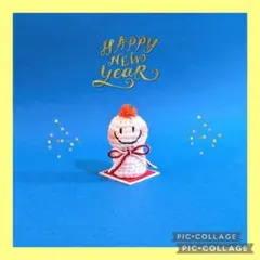 鏡餅くんのあみぐるみ♡（敷物付き）のサムネイル