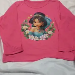 Item thumbnail for item 70024e6c-3c89-493e-8a19-cd37463e3c16