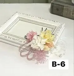 お値下げ！商品入れ替えの為 成人式結婚式卒業式七五三髪飾りB-6