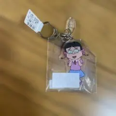 ちびまる子ちゃん みぎわさん アクリルキーホルダー 新品