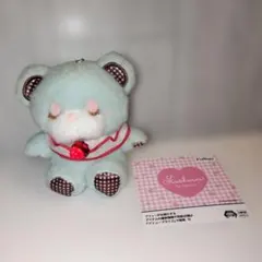 Kushurme フリュー ストロベリーマスコット ぬいぐるみ
