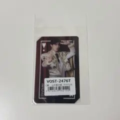 M!LK 爆裂愛してる 好きすぎて滅 ラキドロ　クリアトレカ　山中柔太朗