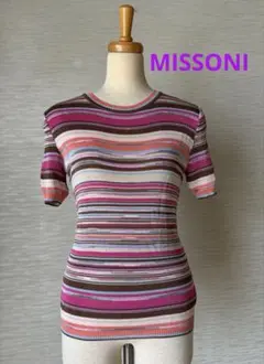 2026年最新】MISSONI レディース ニット・セーターの人気アイテム