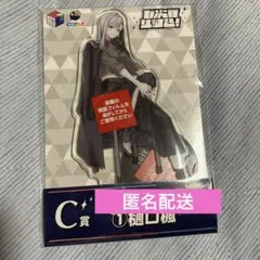 2026年最新】七次元生徒会 くじの人気アイテム - メルカリ