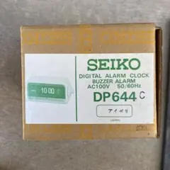 稀少 SEIKO パタパタ時計 dp640 動作確認済み - メルカリ