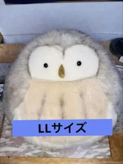 2026年最新】モンスイユ フクロウの人気アイテム - メルカリ
