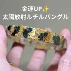 【あをい様専用】