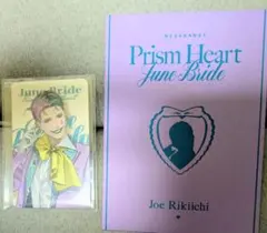 moon様 リクエスト 2点 まとめ商品