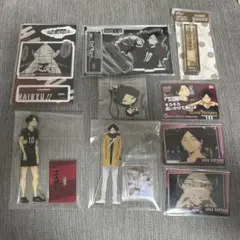 【ハイキュー】角名倫太郎　グッズまとめ