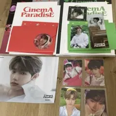 【ハオ】セット ゼベワン cinema paradise タワレコ