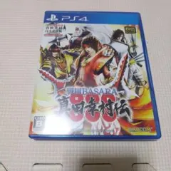 PS4 戦国BASARA 真田幸村伝