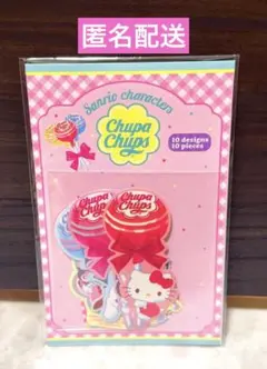 サンリオ チュッパチャプス ステッカーセット 未開封品