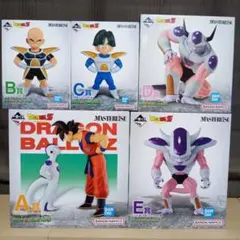 一番くじ　ドラゴンボールZ BATTLE ON PLANET NAMEK