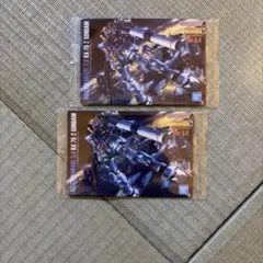 フクヤマ様 リクエスト