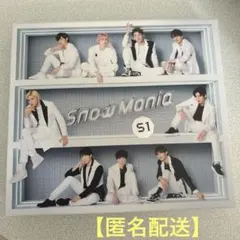 Snow Mania S1 初回盤A - メルカリ