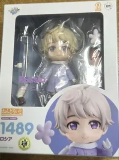ねんどろいど　ヘタリア　ロシア