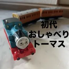 Item thumbnail for item c439dd3a-e955-4234-be98-cce35e6b0445