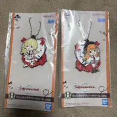 学園アイドルマスター 一番くじ H賞 藤田ことね 紫雲清夏