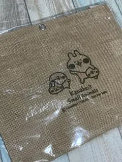 カナヘイ ピスケ うさぎ サコッシュバッグ