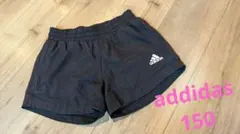 adidas 150cm ショートパンツ