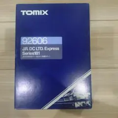 DOCOBUY専用TOMIX 92631485系特急かもめエクスプレス6両セット DOCOBUY専用TOMIX 92631485系特急かもめエクスプレス6両セット - メルカリ