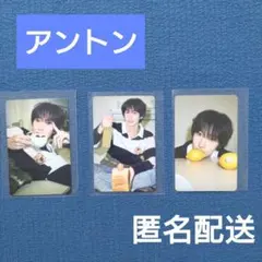 RIIZE　ALL OF YOU アントン　トレカ