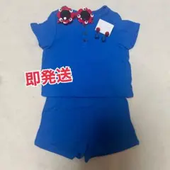 ※当日発送可　万博コーデ　ベビーキッズ　シャツズボン　サングラス　ミャクミャク