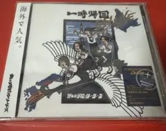 2025年最新】オトナブルー 新しい学校のリーダーズの人気