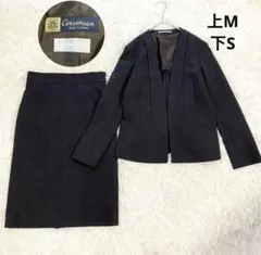オリヒカ　ライム　セットアップ ノーカラー キャリーマン　ウォッシャブル　M S