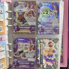 Item thumbnail for item ca8b87cd-e78c-492b-a14a-7161cf09818e