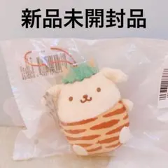 新品未開封　ポムポムプリン おにはそと！マスコット 鬼 豆まき 節分