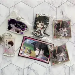 鬼滅の刃　栗花落カナヲセット