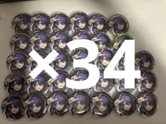 Item thumbnail for item ac5fd15c-20c4-4e99-9544-49ced9da9a3c