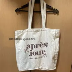 Item thumbnail for item ba71ec70-3a8b-4399-975c-19209a1b5741