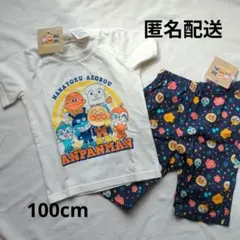 アンパンマン Tシャツ・パンツセット 100cm