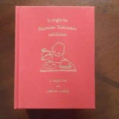 Item thumbnail for item f0aff80c-2cb8-48dd-b06c-5ff29a7cddaf