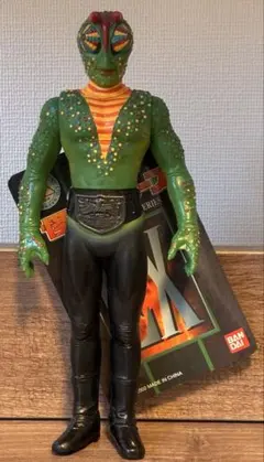 2025年最新】ソフビ 死神カメレオンの人気アイテム - メルカリ