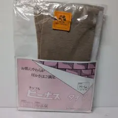 Item thumbnail for item ea871008-6985-47bd-a68e-8d4377c1968c