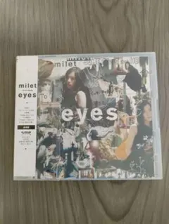 2026年最新】milet cdの人気アイテム - メルカリ
