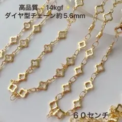 よふぃ⭐︎プロフご一読ください様 リクエスト 8点 まとめ商品