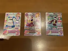 劇場版アイカツ限定カードあり 大空あかりカード 3枚セット