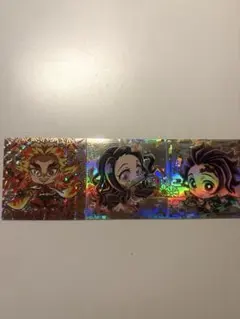 鬼滅の刃 ウエハースシール まとめ売り 炭治郎 煉獄 杏寿郎 禰豆子 3枚セット