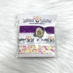 Hey!Say!JUMP JUMPing CARnival ヘアゴムブレスレット